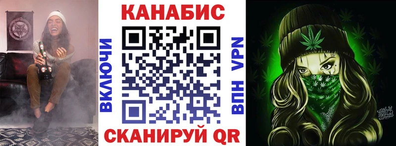 Хочу наркоту Артёмовск Конопля Cocaine Альфа ПВП Меф мяу мяу