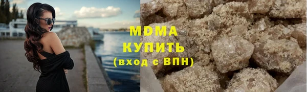 ECSTASY Алзамай