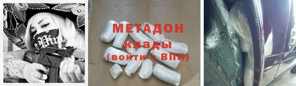 индика Алексеевка