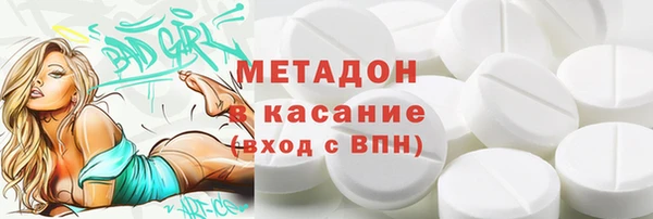 2c-b Алексин