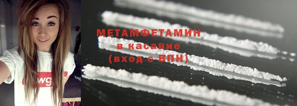 2c-b Алексин