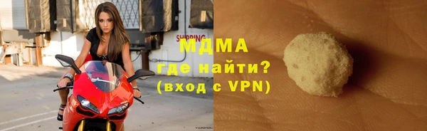 ECSTASY Алзамай