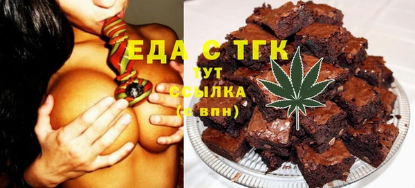 2c-b Алексин
