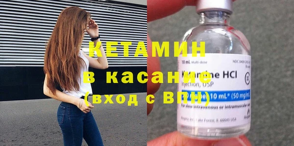 2c-b Алексин