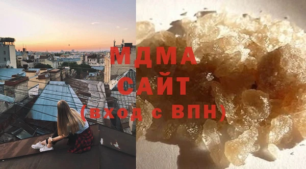 индика Алексеевка