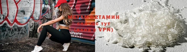 скорость mdpv Россошь