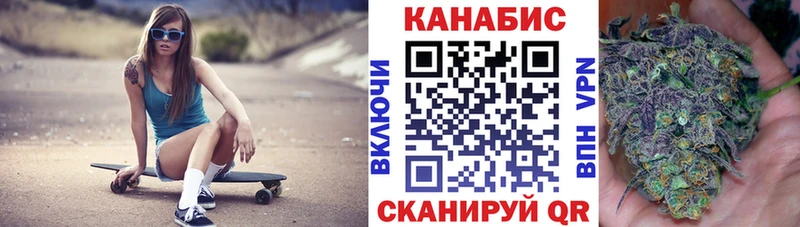 где купить наркоту  Артёмовск  Бошки марихуана LSD WEED 